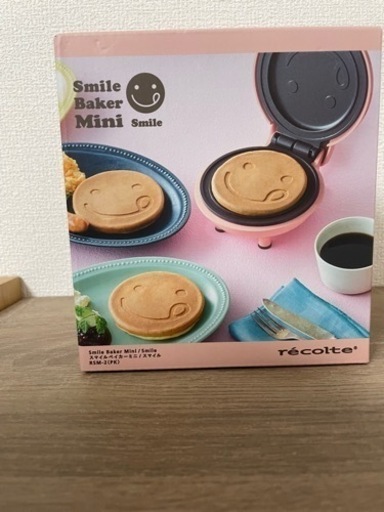 レコルト　スマイルベーカーミニ