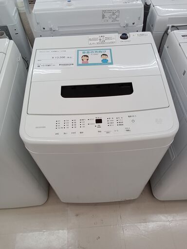 ★ジモティ割あり★ IRISOHYAMA 洗濯機 IAW-T504 5.0ｋｇ 22年製 動作確認／クリーニング済み TC1987