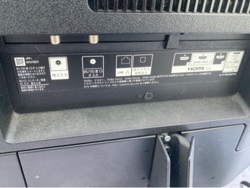 お問い合わせが多数なので迅速な方優先します。4K液晶テレビ