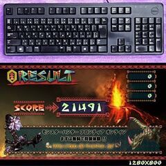 【■特価品■ハイパーWifi ツクモゲーミングPC】フォートナイト、Apex◎現品組み上げ製造番号:0309JPV1の画像