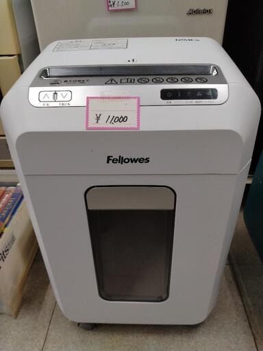シュレッダー