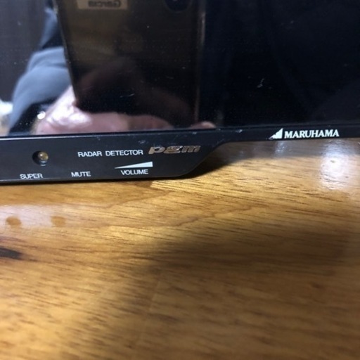 ミラー型レーダー探知機　ソーラー付き