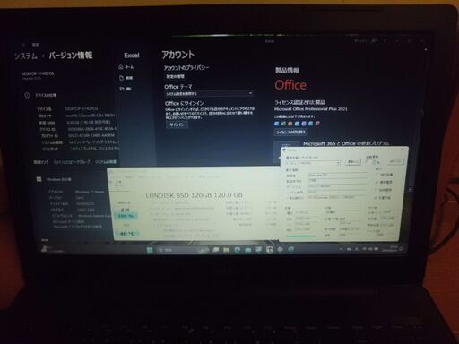 サクサク　win11　PC　どうですか？ 