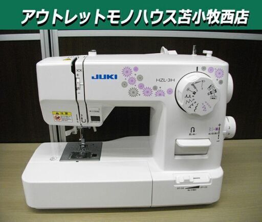 JUKI ジューキ 家庭用ミシン C series HZL-3H 動作品(押え欠品）苫小牧西店