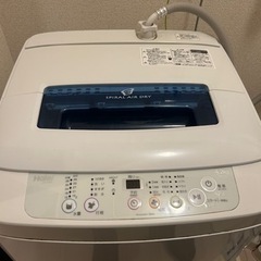 ハイアール 洗濯機 一人暮らし用