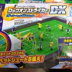 野球盤＆サッカー盤の画像