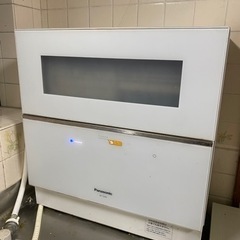 Panasonic パナソニック  NP-TZ200