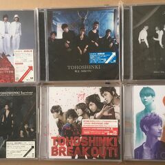 東方神起 初回限定盤 各種の画像
