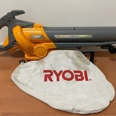 【問合せ中】ブロワバキューム(RYOBI)