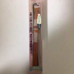 女性用/腕時計交換ベルト4個セット【新品、未使用】の画像