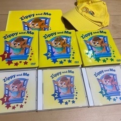 ワールドファミリークラブ　　Zippy and Me