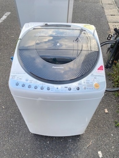 北九州市内配送無料　保証付き　パナソニック Panasonic NA-FR80S6-P [タテ型洗濯乾燥機（8.0kg）