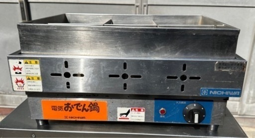 【動確済み】2015年 ニチワ 業務用 電気おでん鍋 EOK-6 単相 100V NICHIWA 卓上型 6ツ切り 保温 業務用 おでん フード ウォーマー 大阪