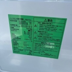 福岡市配送設置無料 高年式22年製冷蔵庫 電子レンジ 21年