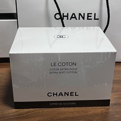 [新品10個]シャネル ル・コットン 100枚　※期間限定SALE