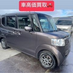車検2年付き！ ホンダNBOX フル装備！ドラレコ付き