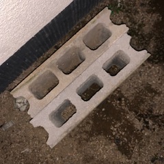 ブロック