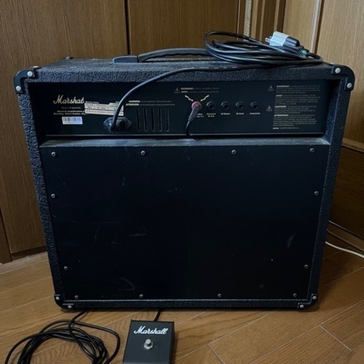 Marshall AVT50 Velvestate 2000