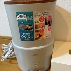 アロマ加湿器　ティッシュ箱の画像