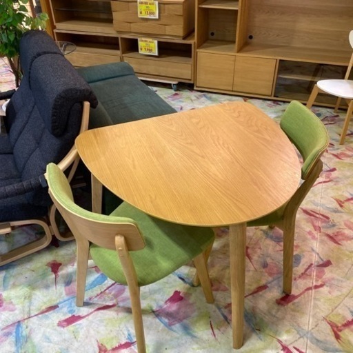 《三角形》家具 ダイニングセット