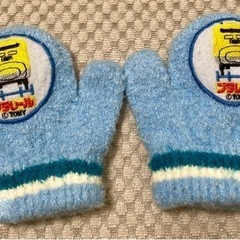 1-3歳向け　プラレール　ドクターイエロー　音がなる手袋