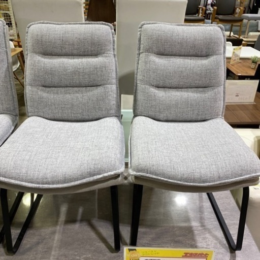 《決定版》家具 ダイニングセット