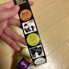 ASIAN KUNG-FU GENERATION ステッカーの画像