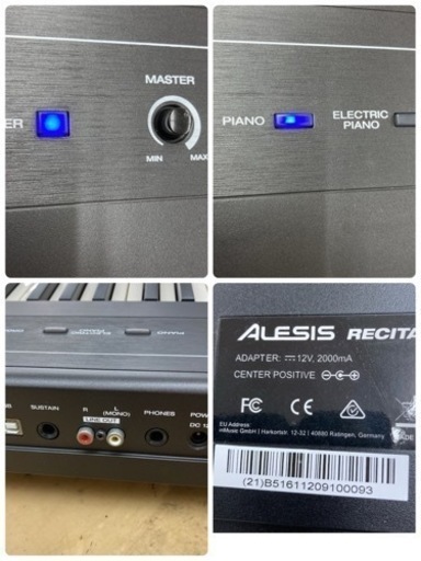 S765 ⭐ Alesis 電子ピアノ 88鍵盤 Recital 16年製 ⭐ 動作確認済 ⭐ クリーニング済