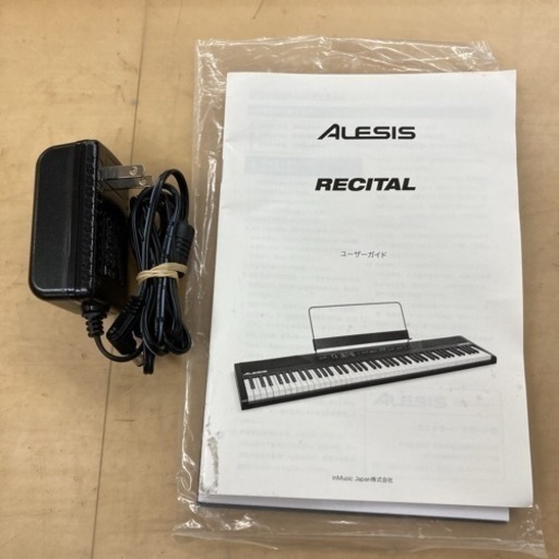S765 ⭐ Alesis 電子ピアノ 88鍵盤 Recital 16年製 ⭐ 動作確認済 ⭐ クリーニング済