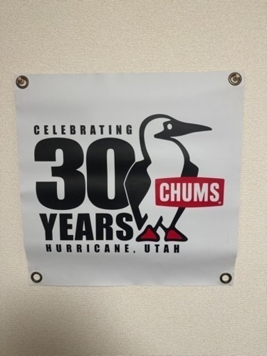 CHUMS 30周年バナー 非売品
