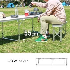 アウトドアテーブル　の画像