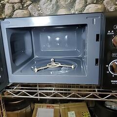 決まりました電子レンジの画像