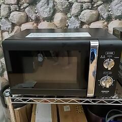 決まりました電子レンジ