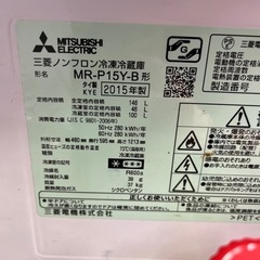 冷蔵庫の画像