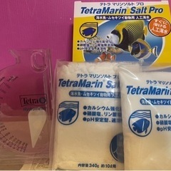 水槽など飼育用品の画像