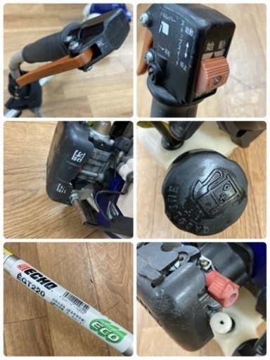 S183 ⭐ ECHO 刈払機 EGT220  軽量ボディー ⭐動作確認済