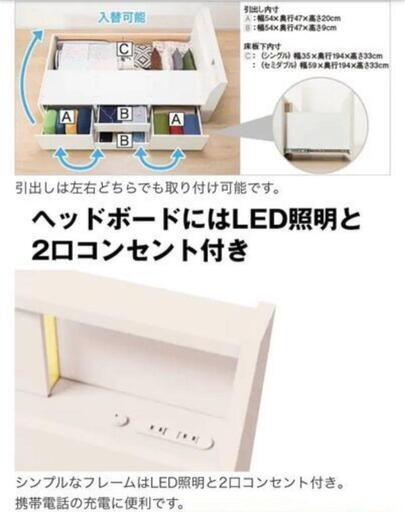 ニトリ 収納付きシングルベッドフレーム 深型 (アザン3 MBR