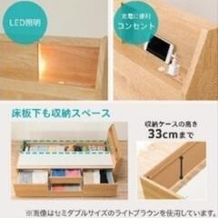 ニトリ 収納付きシングルベッドフレーム 深型 (アザン3 MBR