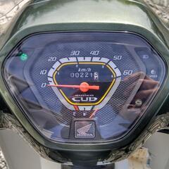 ホンダ スーパーカブ50 AA04 走行約300km 純正オプションリヤボックス･フロントスクリーン付きの画像