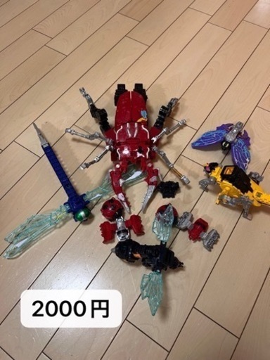 [決まりました]王様戦隊キングオージャー
