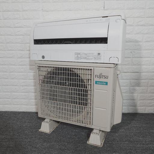 AS-D280KS　2020年