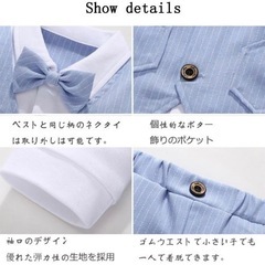 決まりました☆男の子 フォーマル スーツ 100 入園式 結婚式の画像