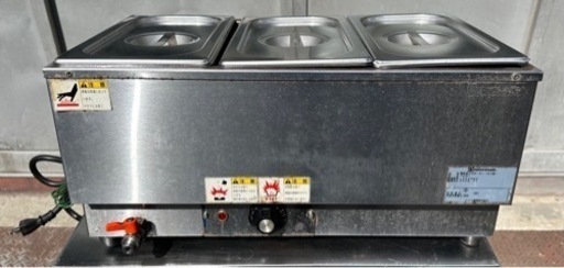 【動確済み】ニチワ 業務用 電気卓上ウォーマー TEW-BY ヨコ型 フードウォーマー 100V 湯煎器 スープウォーマー 厨房機材 厨房機器 大阪発