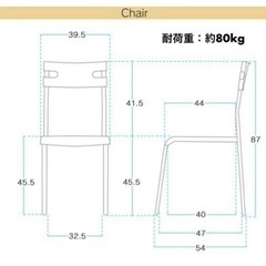 未使用 バタフライキッチンワゴン＆チェア3脚セット / 収納付ダイニングテーブル・チェア 4点セット PZ-03 オーク×ホワイト 要組立の画像