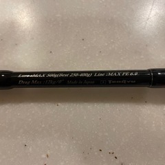 ドラッグフォース　G7/8    釣りの画像