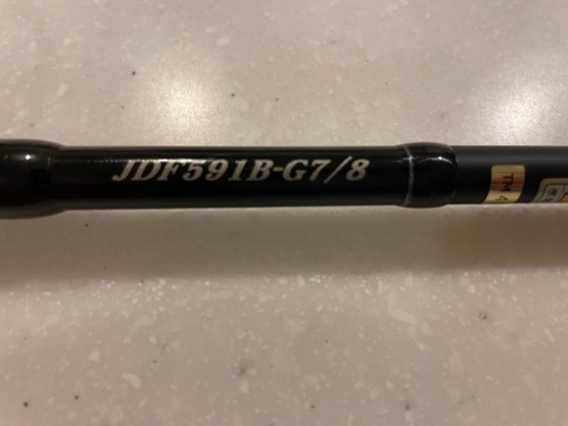 ドラッグフォース　G7/8    釣り