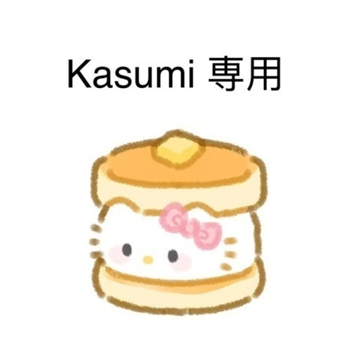 Kasumi専用 M-VW カーディガン