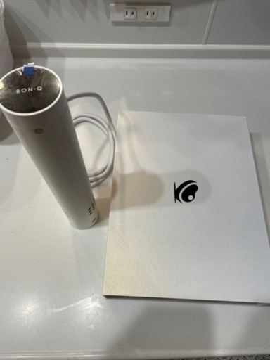低音調理器
