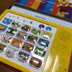Benesseしまじろうのえいごのうたの画像