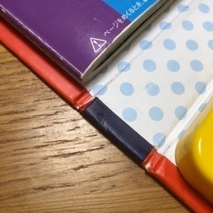 Benesseしまじろうのえいごのうたの画像